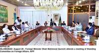 Filename=app42-26islamabad.jpg
Filesize=193KiB
Dimensions=1200x650
Date added=Aug 26, 2020 app42-26islamabad.jpg