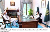 Filename=app42-27pm-islamabad.jpg
Filesize=175KiB
Dimensions=1200x763
Date added=Jul 27, 2020 app42-27pm-islamabad.jpg