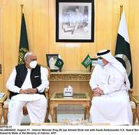 Filename=app42-31islamabad.jpg
Filesize=209KiB
Dimensions=1329x1289
Date added=Aug 31, 2020 app42-31islamabad.jpg