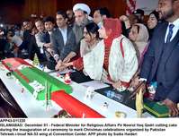 Filename=app43-011220islamabad.jpg
Filesize=295KiB
Dimensions=1200x922
Date added=Dec 01, 2020 app43-011220islamabad.jpg