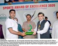 Filename=app43-03sargodha.jpg
Filesize=195KiB
Dimensions=1200x951
Date added=Sep 03, 2020 app43-03sargodha.jpg