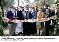 Filename=app43-071220lahore.jpg
Filesize=206KiB
Dimensions=1200x850
Date added=Dec 08, 2020 app43-071220lahore.jpg