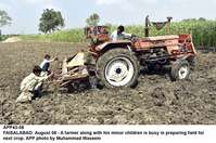 Filename=app43-08faisalabad.jpg
Filesize=352KiB
Dimensions=1200x794
Date added=Aug 08, 2020 app43-08faisalabad.jpg