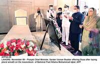 Filename=app43-09lahore~1.jpg
Filesize=175KiB
Dimensions=1200x784
Date added=Nov 09, 2020 app43-09lahore~1.jpg