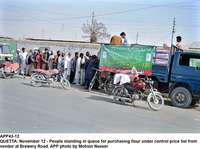 Filename=app43-12quetta.jpg
Filesize=194KiB
Dimensions=1200x894
Date added=Nov 12, 2020 app43-12quetta.jpg