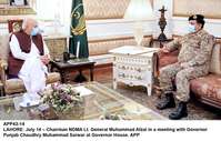 Filename=app43-14lahore.jpg
Filesize=217KiB
Dimensions=1200x766
Date added=Jul 14, 2020 app43-14lahore.jpg