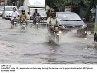 Filename=app43-15lahore.jpg
Filesize=212KiB
Dimensions=1200x907
Date added=Jul 15, 2020 app43-15lahore.jpg