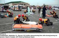Filename=app43-16charsadda.jpg
Filesize=191KiB
Dimensions=1200x768
Date added=Sep 16, 2020 app43-16charsadda.jpg