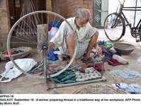 Filename=app43-18sialkot.jpg
Filesize=250KiB
Dimensions=1200x904
Date added=Sep 18, 2020 app43-18sialkot.jpg