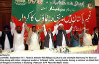 Filename=app43-19lahore.jpg
Filesize=319KiB
Dimensions=1200x771
Date added=Sep 19, 2020 app43-19lahore.jpg