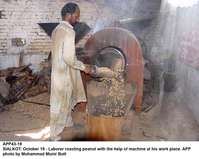 Filename=app43-19sialkot.jpg
Filesize=227KiB
Dimensions=1200x957
Date added=Oct 19, 2020 app43-19sialkot.jpg