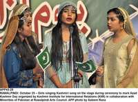 Filename=app43-25rawalpindi.jpg
Filesize=206KiB
Dimensions=1200x889
Date added=Oct 25, 2020 app43-25rawalpindi.jpg