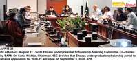 Filename=app43-31islamabad.jpg
Filesize=171KiB
Dimensions=1200x538
Date added=Aug 31, 2020 app43-31islamabad.jpg