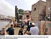 Filename=app44-02karachi.jpg
Filesize=249KiB
Dimensions=1200x912
Date added=Sep 02, 2020 app44-02karachi.jpg