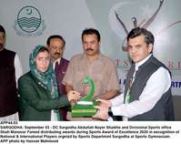 Filename=app44-03sargodha.jpg
Filesize=169KiB
Dimensions=1200x951
Date added=Sep 03, 2020 app44-03sargodha.jpg
