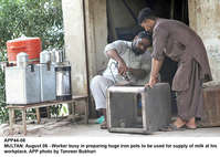 Filename=app44-08multan.jpg
Filesize=242KiB
Dimensions=1200x856
Date added=Aug 08, 2020 app44-08multan.jpg