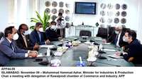 Filename=app44-09islamabad.jpg
Filesize=134KiB
Dimensions=1200x666
Date added=Nov 09, 2020 app44-09islamabad.jpg