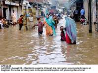 Filename=app44-09lahore~0.jpg
Filesize=276KiB
Dimensions=1200x892
Date added=Aug 09, 2020 app44-09lahore~0.jpg