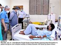 Filename=app44-14lahore.jpg
Filesize=156KiB
Dimensions=1200x909
Date added=Jul 14, 2020 app44-14lahore.jpg