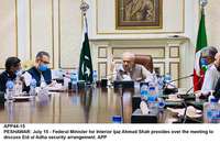 Filename=app44-15peshawar.jpg
Filesize=187KiB
Dimensions=1200x780
Date added=Jul 15, 2020 app44-15peshawar.jpg