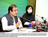 Filename=app44-16infominister-islamabad.jpg
Filesize=237KiB
Dimensions=1200x920
Date added=Jul 16, 2020 app44-16infominister-islamabad.jpg