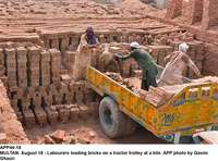 Filename=app44-18multan.jpg
Filesize=388KiB
Dimensions=1200x890
Date added=Aug 18, 2020 app44-18multan.jpg