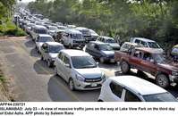 Filename=app44-230721islamabad.jpg
Filesize=320KiB
Dimensions=1200x784
Date added=Jul 23, 2021 app44-230721islamabad.jpg