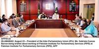 Filename=app44-23islamabad.jpg
Filesize=182KiB
Dimensions=1200x601
Date added=Aug 23, 2020 app44-23islamabad.jpg