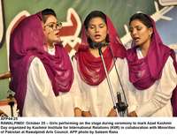 Filename=app44-25rawalpindi.jpg
Filesize=176KiB
Dimensions=1200x920
Date added=Oct 25, 2020 app44-25rawalpindi.jpg