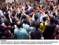 Filename=app44-28lahore.jpg
Filesize=238KiB
Dimensions=1200x910
Date added=Aug 28, 2020 app44-28lahore.jpg