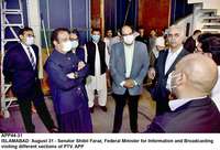Filename=app44-31infominister-islamabad.jpg
Filesize=188KiB
Dimensions=1200x817
Date added=Aug 31, 2020 app44-31infominister-islamabad.jpg