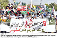 Filename=app45-06lahore~1.jpg
Filesize=403KiB
Dimensions=1200x794
Date added=Nov 06, 2020 app45-06lahore~1.jpg