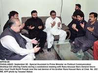 Filename=app45-09faisalabad.jpg
Filesize=229KiB
Dimensions=1200x896
Date added=Sep 09, 2020 app45-09faisalabad.jpg
