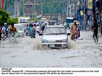 Filename=app45-09lahore.jpg
Filesize=209KiB
Dimensions=1200x894
Date added=Aug 09, 2020 app45-09lahore.jpg