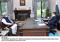 Filename=app45-09pm-islamabad.jpg
Filesize=207KiB
Dimensions=1200x839
Date added=Nov 09, 2020 app45-09pm-islamabad.jpg