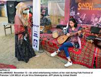 Filename=app45-12islamabad.jpg
Filesize=306KiB
Dimensions=1200x914
Date added=Nov 12, 2020 app45-12islamabad.jpg