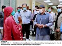 Filename=app45-14lahore.jpg
Filesize=152KiB
Dimensions=1200x905
Date added=Jul 14, 2020 app45-14lahore.jpg