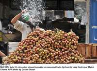 Filename=app45-16multan.jpg
Filesize=293KiB
Dimensions=1200x888
Date added=Jul 16, 2020 app45-16multan.jpg