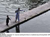 Filename=app45-18islamabad.jpg
Filesize=227KiB
Dimensions=1200x900
Date added=Sep 18, 2020 app45-18islamabad.jpg