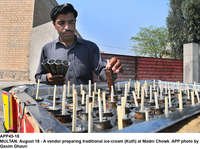 Filename=app45-18multan.jpg
Filesize=343KiB
Dimensions=1200x894
Date added=Aug 18, 2020 app45-18multan.jpg
