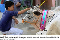 Filename=app45-25rawalpindi.jpg
Filesize=246KiB
Dimensions=1200x809
Date added=Jul 25, 2020 app45-25rawalpindi.jpg