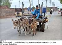 Filename=app45-26multan.jpg
Filesize=204KiB
Dimensions=1200x889
Date added=Aug 26, 2020 app45-26multan.jpg