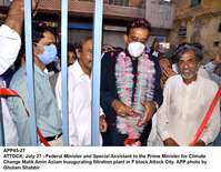 Filename=app45-27attock.jpg
Filesize=226KiB
Dimensions=1200x934
Date added=Jul 27, 2020 app45-27attock.jpg