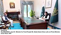 Filename=app45-28pm-islamabad.jpg
Filesize=148KiB
Dimensions=1200x690
Date added=Jul 28, 2020 app45-28pm-islamabad.jpg