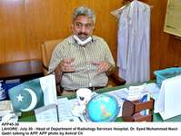 Filename=app45-30lahore.jpg
Filesize=192KiB
Dimensions=1200x905
Date added=Jul 30, 2020 app45-30lahore.jpg