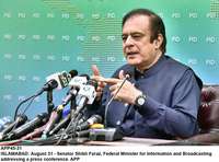 Filename=app45-31infominister-islamabad.jpg
Filesize=174KiB
Dimensions=1200x890
Date added=Aug 31, 2020 app45-31infominister-islamabad.jpg