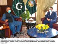 Filename=app46-09peshawar.jpg
Filesize=217KiB
Dimensions=1200x921
Date added=Nov 09, 2020 app46-09peshawar.jpg