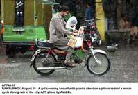 Filename=app46-10rawalpindi.jpg
Filesize=210KiB
Dimensions=1200x827
Date added=Aug 10, 2020 app46-10rawalpindi.jpg
