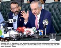 Filename=app46-190721lahore.jpg
Filesize=208KiB
Dimensions=1200x941
Date added=Jul 19, 2021 app46-190721lahore.jpg