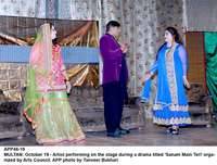 Filename=app46-19multan.jpg
Filesize=342KiB
Dimensions=1200x913
Date added=Oct 19, 2020 app46-19multan.jpg